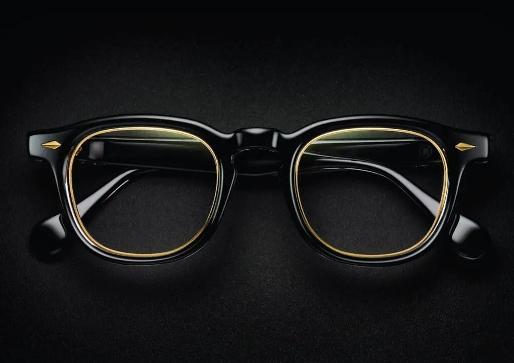 Optiker tromsø briller